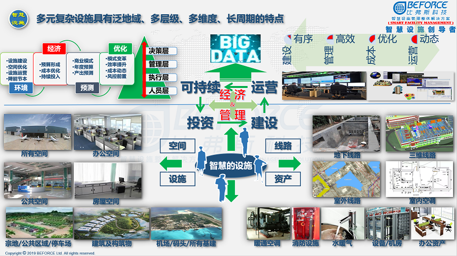 1baa4cf565edc4d5d2ad59555dfeedab.png